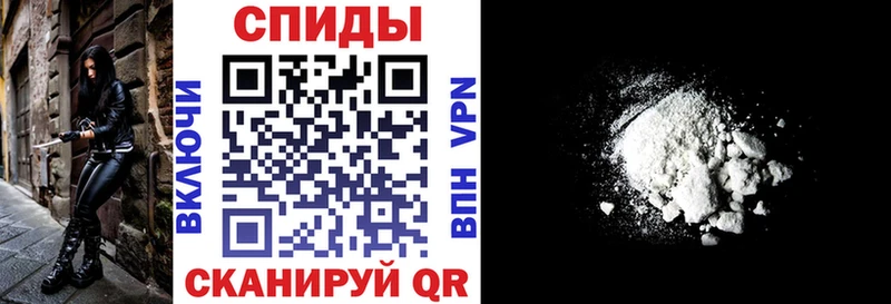 АМФ VHQ Павлово