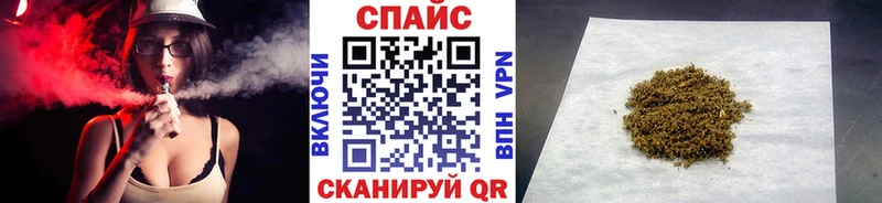Бутират Butirat  Купить где  Павлово 