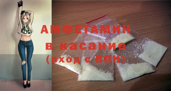 ECSTASY Заводоуковск