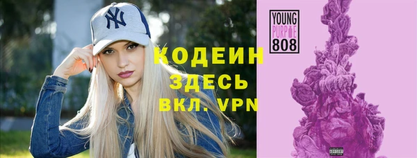ECSTASY Заводоуковск