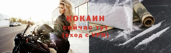 а пвп мука Заволжье