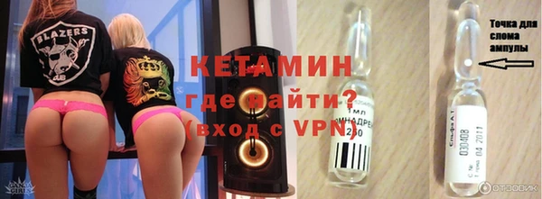 ECSTASY Заводоуковск