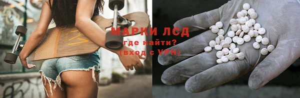 а пвп мука Заволжье