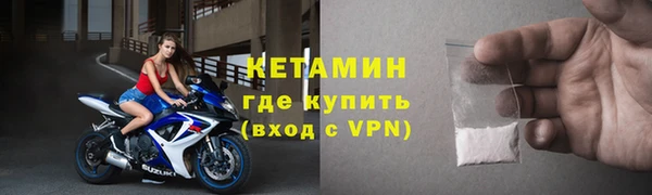 ECSTASY Заводоуковск