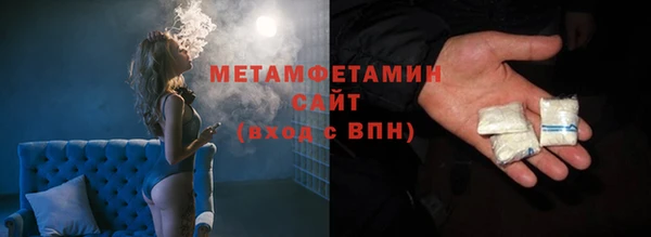 ECSTASY Заводоуковск