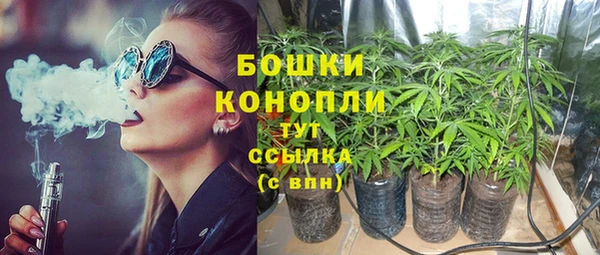 скорость mdpv Заволжск