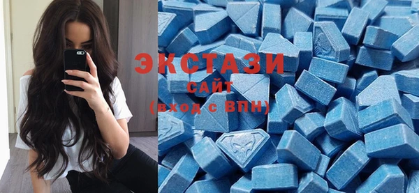 скорость mdpv Заволжск