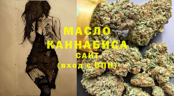 ECSTASY Заводоуковск