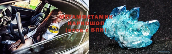 а пвп мука Заволжье