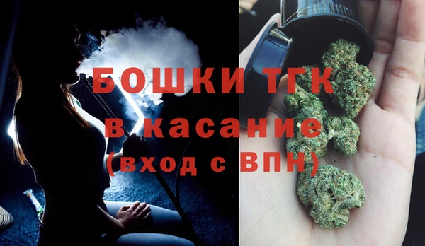 а пвп мука Заволжье