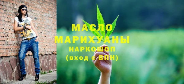 а пвп мука Заволжье