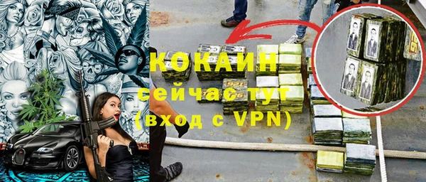 наркотики Елабуга